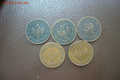 Ассорти 1 копейка 1870-1895 - 11-11-19 - 23-10 мск - P2190570.JPG
