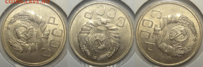 20 копеек 1936 с блеском до 12.11.19 в 22.00 - 20 коп 1936 - 15.06.18 ав