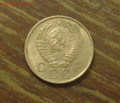 10 копеек 1957 до 15.11, 22.00 - 10 копеек 1957 другая_2