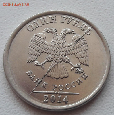 Продам полные расколы за Lv - 2