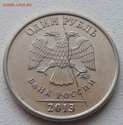 Продам полные расколы за Lv - 7