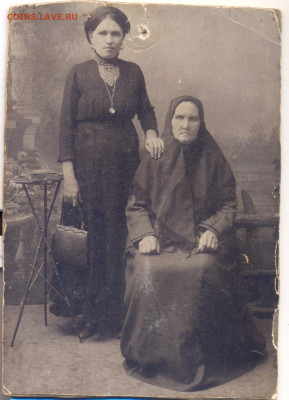 Дореволюционное фото - фото бабка