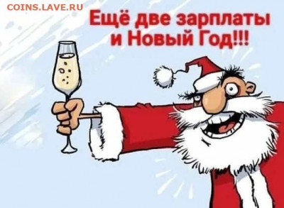 юмор - bboAFB3Y1as