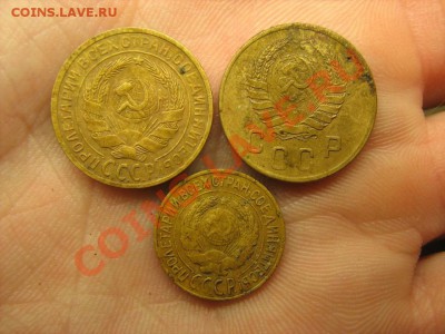 пол копейки 1927 + бонус до 01.08.2011 в 22:00 - cccр 2.JPG
