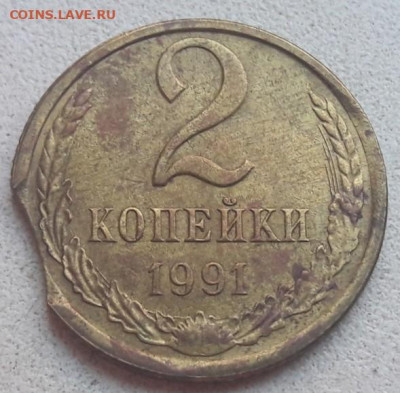 Подам ВЫКУСЫ за Lv - 10