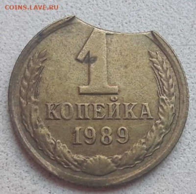 Подам ВЫКУСЫ за Lv - 11