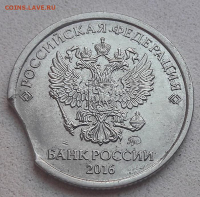Подам ВЫКУСЫ за Lv - 18