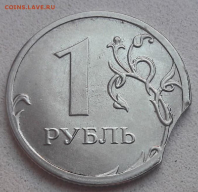 Подам ВЫКУСЫ за Lv - 17