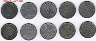 5+10 пфеннигов Германской империи-15 штук(1910-1921 год) - 5 пфеннигов 1917-1921
