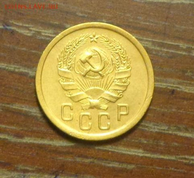 2 копейки 1935 новый тип до 15.11, 22.00 - 2 коп 1935н_2.JPG