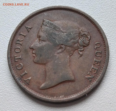 Стрейтс Сеттлментс 1 цент 1845 Виктория до 22-00 11.11 - IMAG4124~2