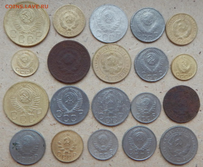 Монеты Советов до 61г. 20шт. - DSCN2885.JPG