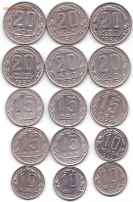 20к-15к-10к - 15шт до 61г.  до 15.11.19. 22-00 Мск - 20к-15к-10к - 15шт до 61г.