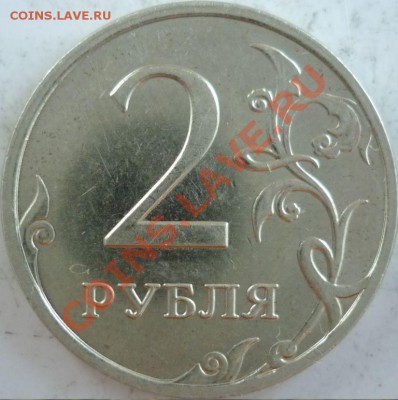 оцените 2р.09г.ММД медь - 3.31(Б)