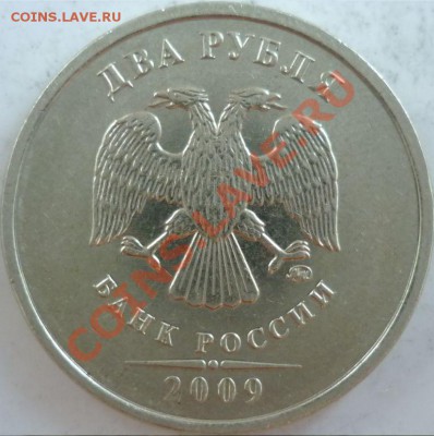 оцените 2р.09г.ММД медь - 3.31Б