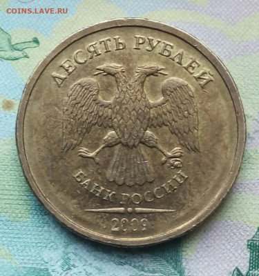 Вопросы по разновидностям от Барыга - 20191109_122455-1