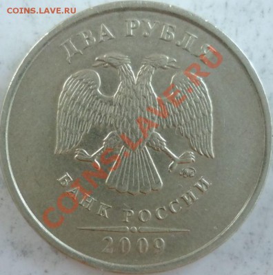 оцените 2р.09г.ММД медь - 3.32(А)