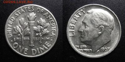 МОНЕТЫ МИРА 10-19 - США – 1 дайм (1967) «Франклин Рузвельт»