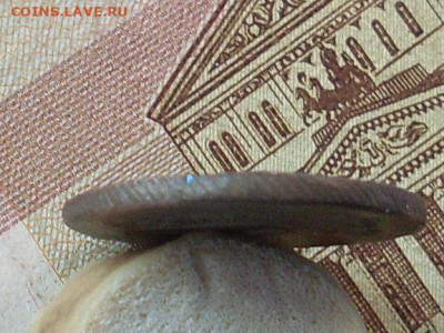1 деньга 1797 ем до 12 11 19 22-00мск - SL380030.JPG