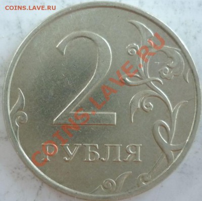 оцените 2р.09г.ММД медь - 3.32А
