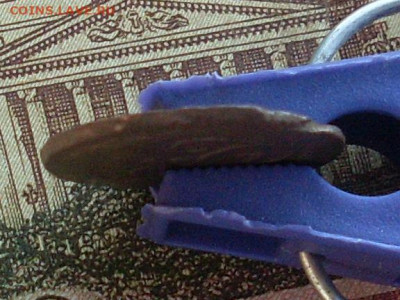 Деньга 1772 ЕМ до 12 11 19 22-00мск - SL380020.JPG