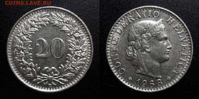 МОНЕТЫ МИРА 10-19 - Швейцария – 20 раппенов (1963)