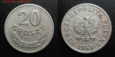 МОНЕТЫ МИРА 10-19 - Польша – 20 грошей (1949)