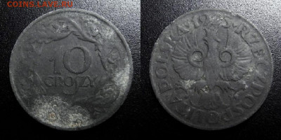 МОНЕТЫ МИРА 10-19 - Польша – 10 грошей (1923)
