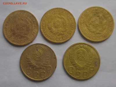 5 копеек 1928,1929,1938,1943 до 11.11.19 в 22:00 мск. - IMG_3514.JPG