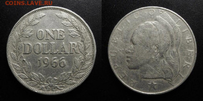 МОНЕТЫ МИРА 10-19 - Либерия – 1 доллар (1966)