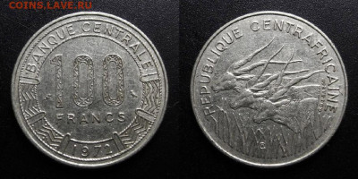 МОНЕТЫ МИРА 10-19 - Центральная Африка – 100 франков (1972)
