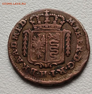 Милан 1 сестино 1779  до 22-00 11.11 - IMAG4134_2