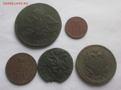 5 монет до 11.11.19 в 22:00 мск. - IMG_3511.JPG