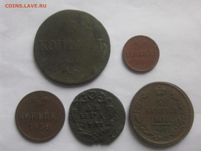 5 монет до 11.11.19 в 22:00 мск. - IMG_3510.JPG