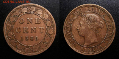 МОНЕТЫ МИРА 10-19 - Канада – 1 цент (1888) «Виктория» №1