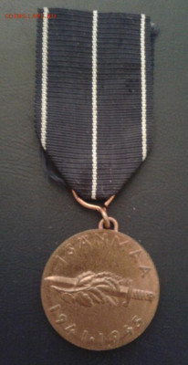 Медаль за войну 1939-45 гг. Финляндия - Фото-1960