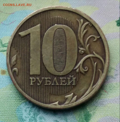 Вопросы по разновидностям от Барыга - 20191109_131119-1