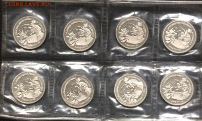 3 рубля 1992 г. Невский . 8 шт. Пруф.Запайка. до 12.11.19 - IMG_4592.JPG
