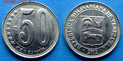 Венесуэла - 50 сентимо 2012 года до 14.11 - Венесуэла 50 сентимо, 2012