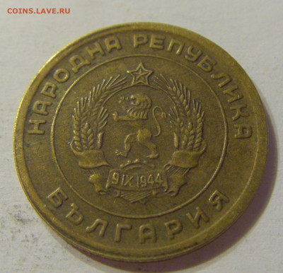 3 стотинки 1951 Болгария №1 15.11.2019 22:00 МСК - CIMG6440.JPG
