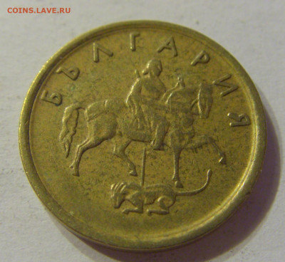 2 стотинки 1999 Болгария №1 15.11.2019 22:00 МСК - CIMG6456.JPG