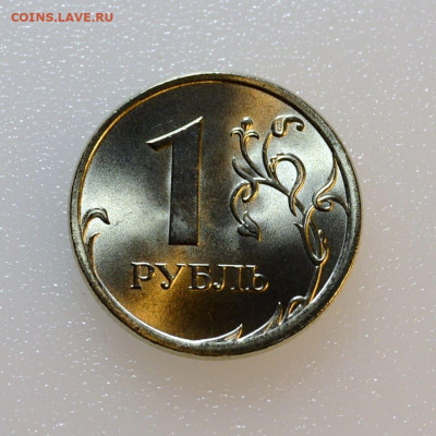 В Коллекцию 1р.2007сп до 11.11 в 22.30 - DSC_0021 (1)