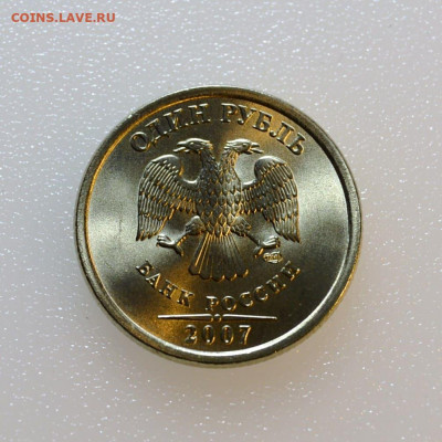 В Коллекцию 1р.2007сп до 11.11 в 22.30 - DSC_0020 (1)