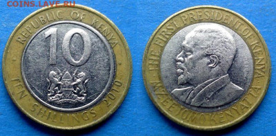 Кения - 10 шиллингов 2010 года (БИМ) до 14.11 - Кения 10 шиллингов, 2010