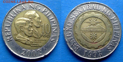 Филиппины - 10 писо 2002 года (БИМ) до 14.11 - Филиппины 10 писо, 2002