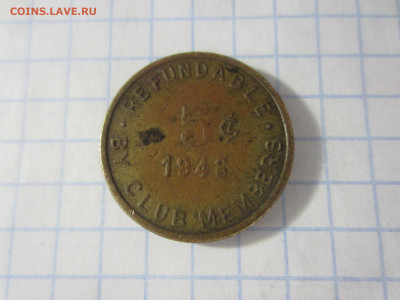 жетон NOMURA 1948 - IMG_9755.JPG