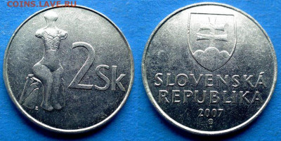 Словакия - 2 кроны 2007 года (Venus) до 14.11 - Словакия 2 кроны, 2007