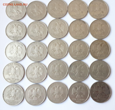 2 рубля 1999года ММД до 14,11,2019 - 6