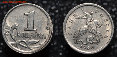Лот выкусов на 1 копейке + бонусы до 14.11.2019 - Грибок