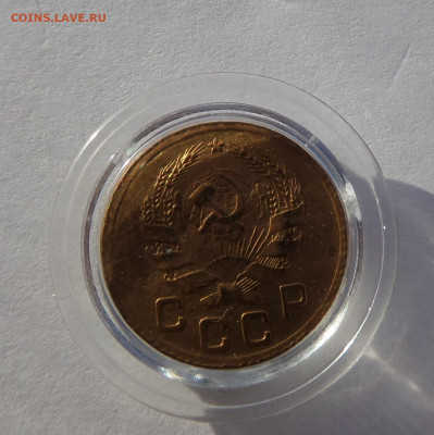 1 копейка 1936 с 200 р до 21:30 14.11.2019 - SAM_5408